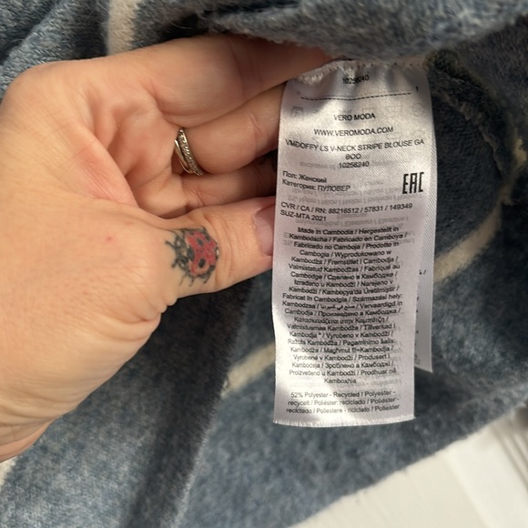 Super soft top - worn a few times - Picture 3 of 5